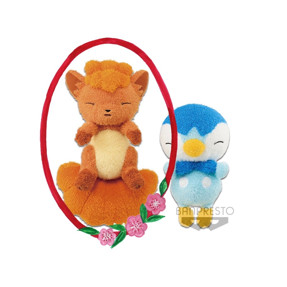 Vulpix Pokemon Fluffy Soft Plush